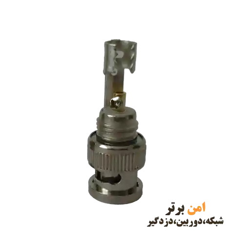 فیش BNC پیچی دوربین مداربسته | کانکتور کابل کواکسیال بدون پرس - تصویر 2
